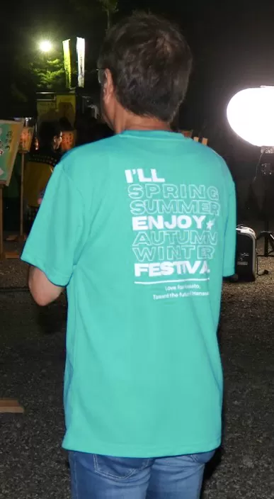 チーム用オリジナルウェア