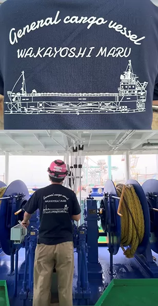 船内ユニフォーム