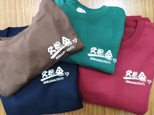 制服・スタッフウエア