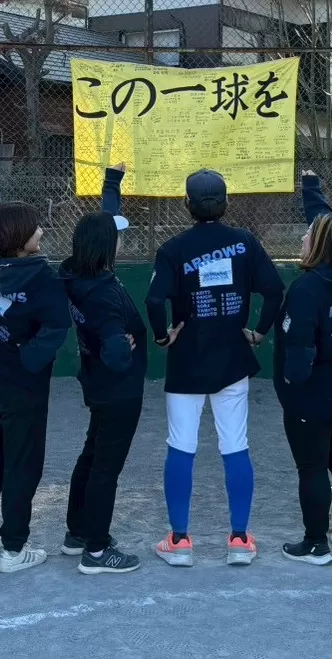 卒団記念オリジナルTシャツ