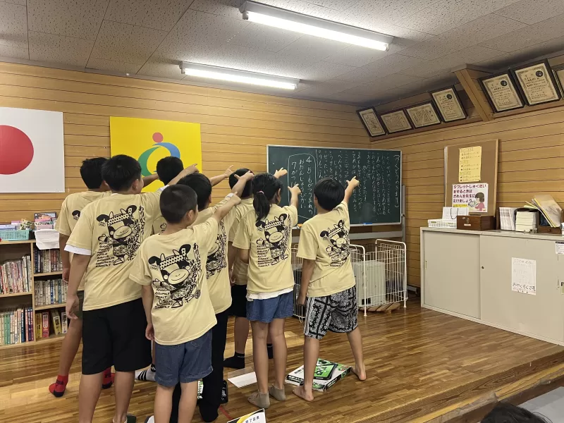 ふるさと学寮終了記念オリジナルTシャツ
