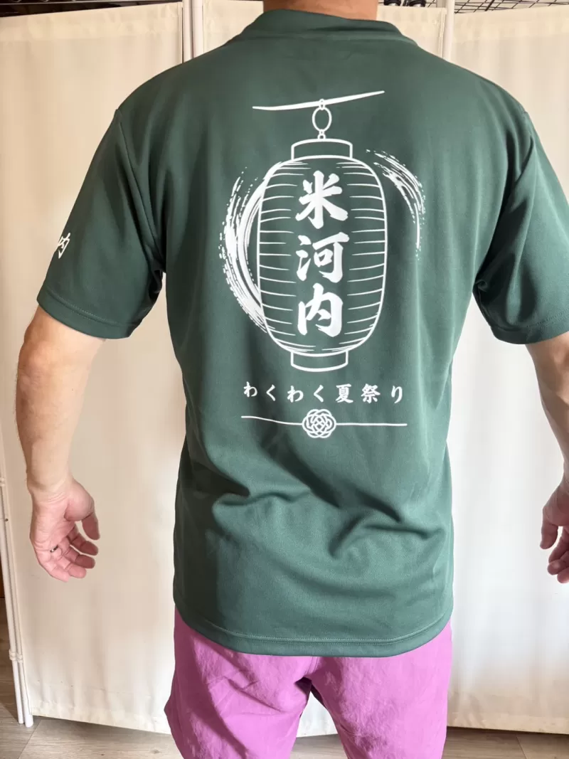 町内の夏祭りの実行委員会の仲間達でオリジナルTシャツを作成