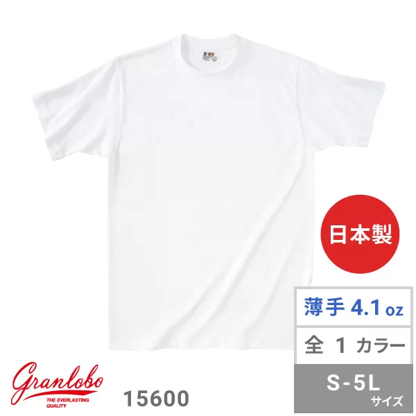 Z-GTホワイトTシャツ