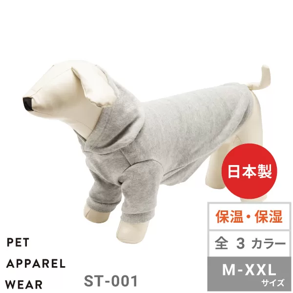 【犬服】PET HARF SLEEVE FRENCH TERRY PARKA（半袖パーカー）