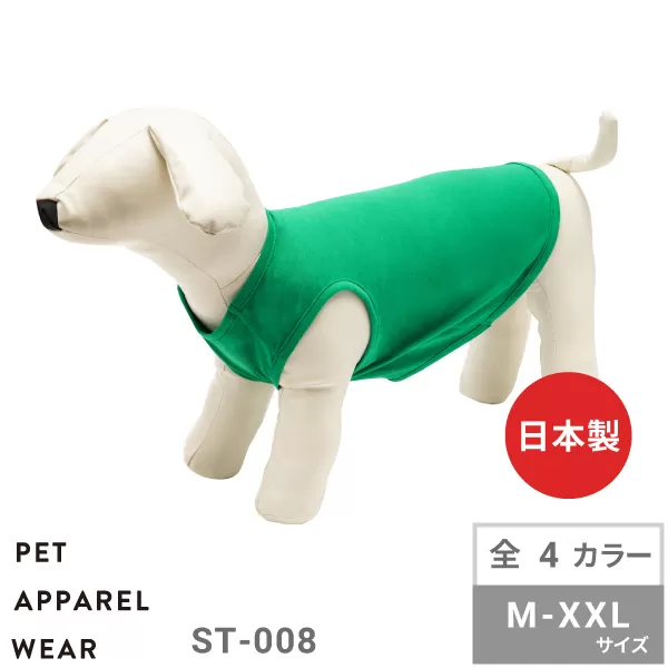 【犬服】PET NO SLEEVE T（ノースリーブTシャツ）