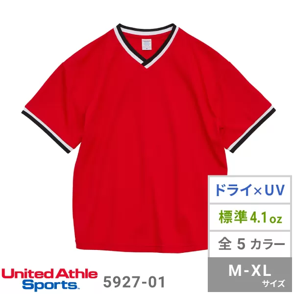 4.1オンス ドライアスレチック ルーズフィット ラインリブ Tシャツ