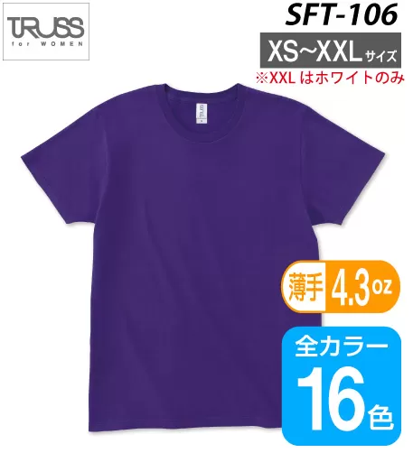 スリムフィットTシャツ