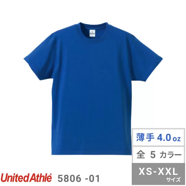 Tシャツ 半袖 USA まとめ売り 28枚セット F74